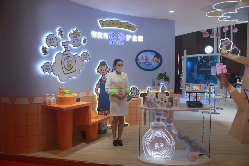 第五屆進(jìn)口博覽會(huì)現(xiàn)場(chǎng)照片